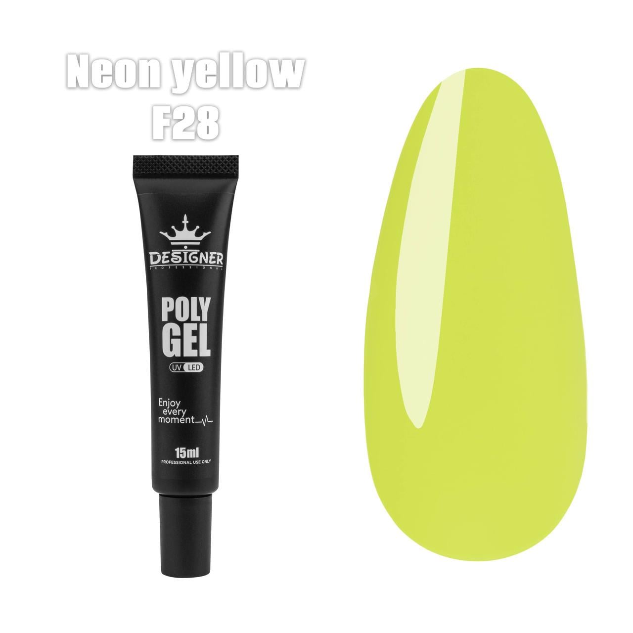 Полигель Дизайнер для наращивания и укрепления ногтей 15 мл F28 Neon yellow