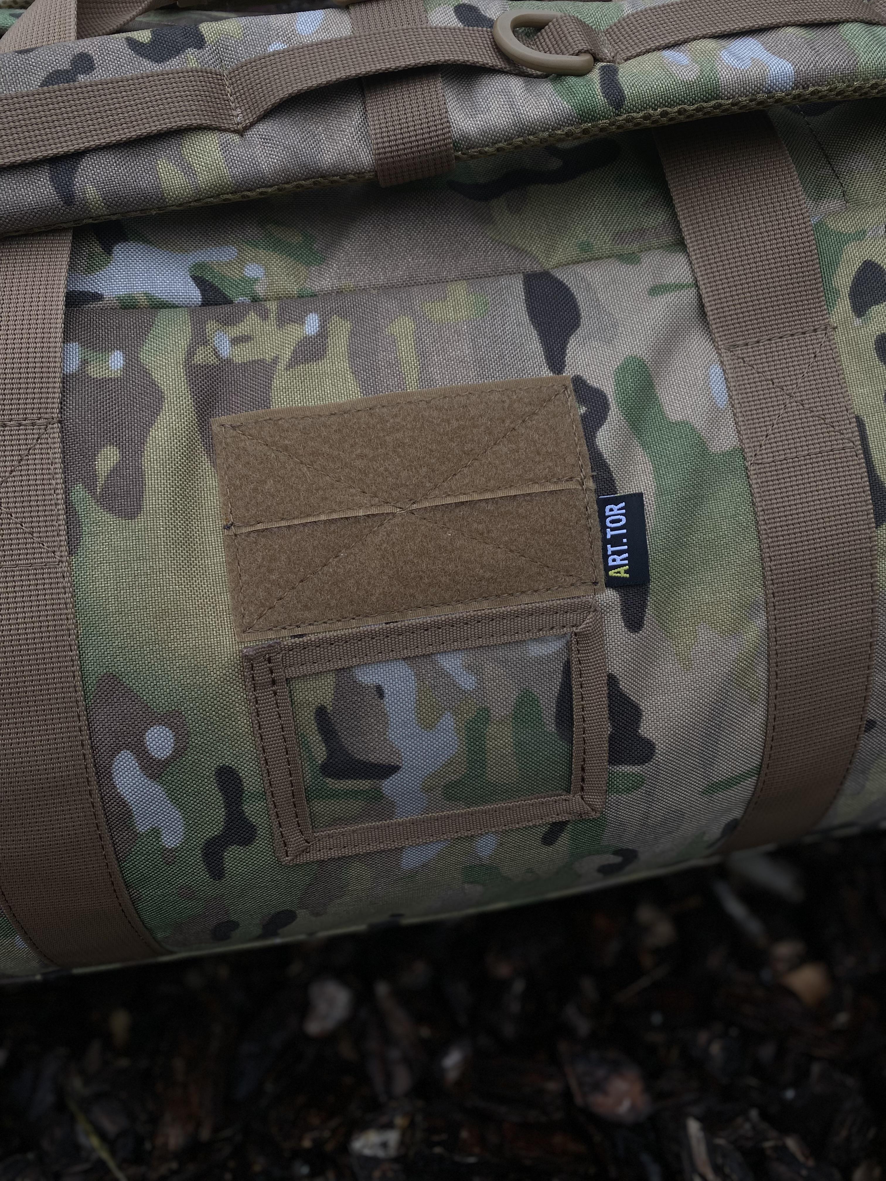 Баул Британка 100 л Multicam (00013) - фото 7 Баул Британка 100 л Multicam (00013) - фото 7