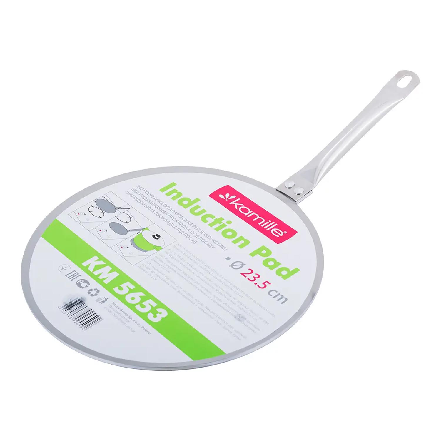 Адаптер-перехідник Kamille для індукційної плити панелі з нержавіючої сталі Ø 23,5 см (86862) - фото 4 Адаптер-перехідник Kamille для індукційної плити панелі з нержавіючої сталі Ø 23,5 см (86862) - фото 4