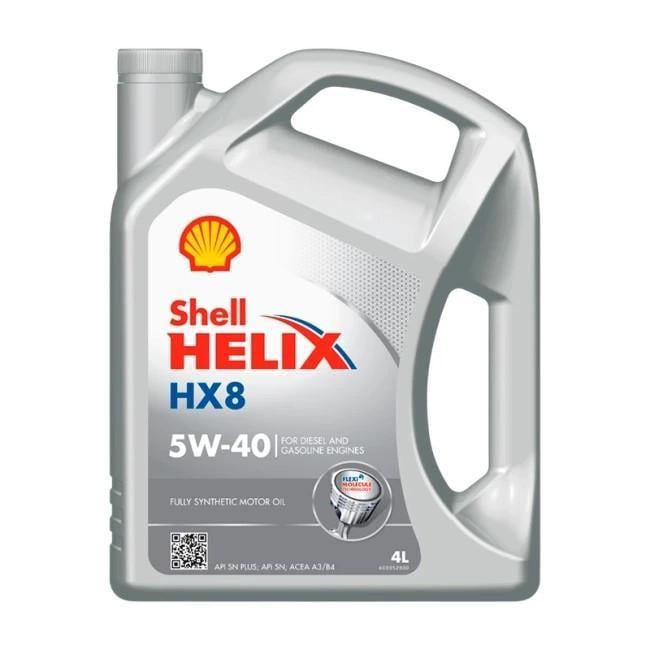 Моторное масло Shell Helix HX8 Synthetic 5W-40 4 л (550052837)