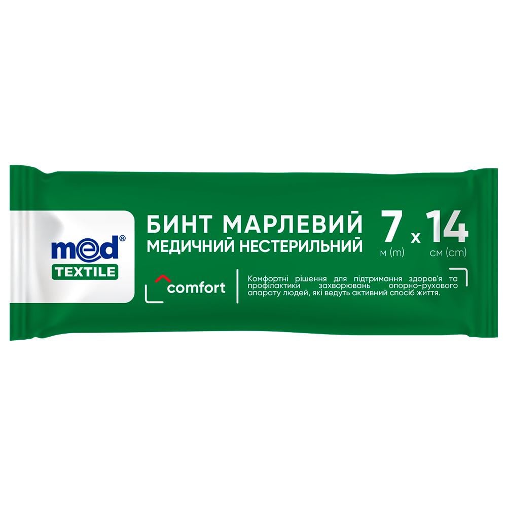 Бинт марлевий медичний MEDTEXTILE нестерильний 7 м х 14 см (COM13993) Бинт марлевий медичний MEDTEXTILE нестерильний 7 м х 14 см (COM13993)