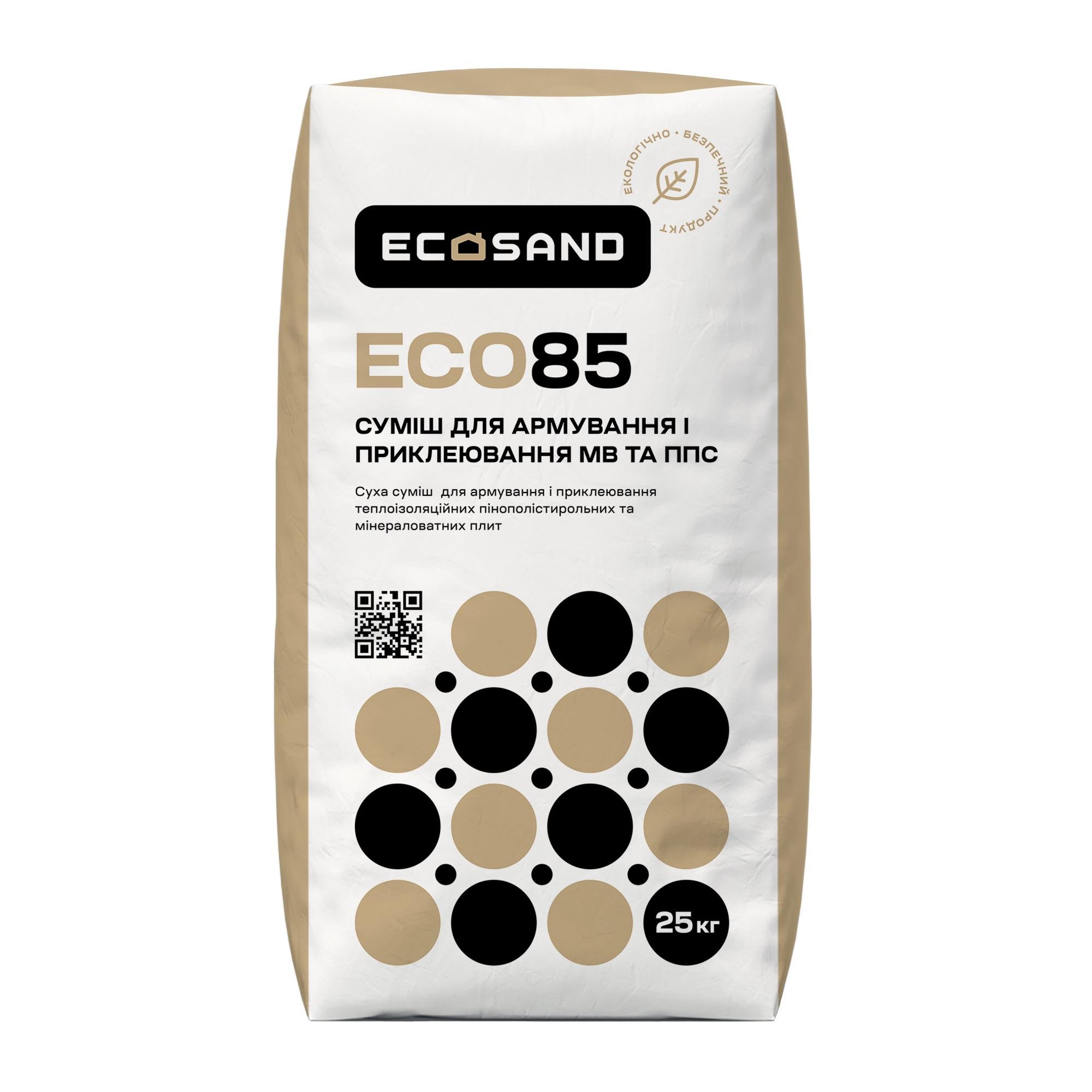 Смесь для приклеивания и армирования Еcosand ECO85 25 кг (E85)