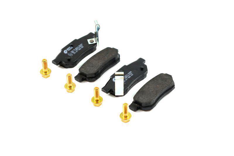Тормозные колодки дисковые REMSA Honda Accord Civic задние (0233.02)