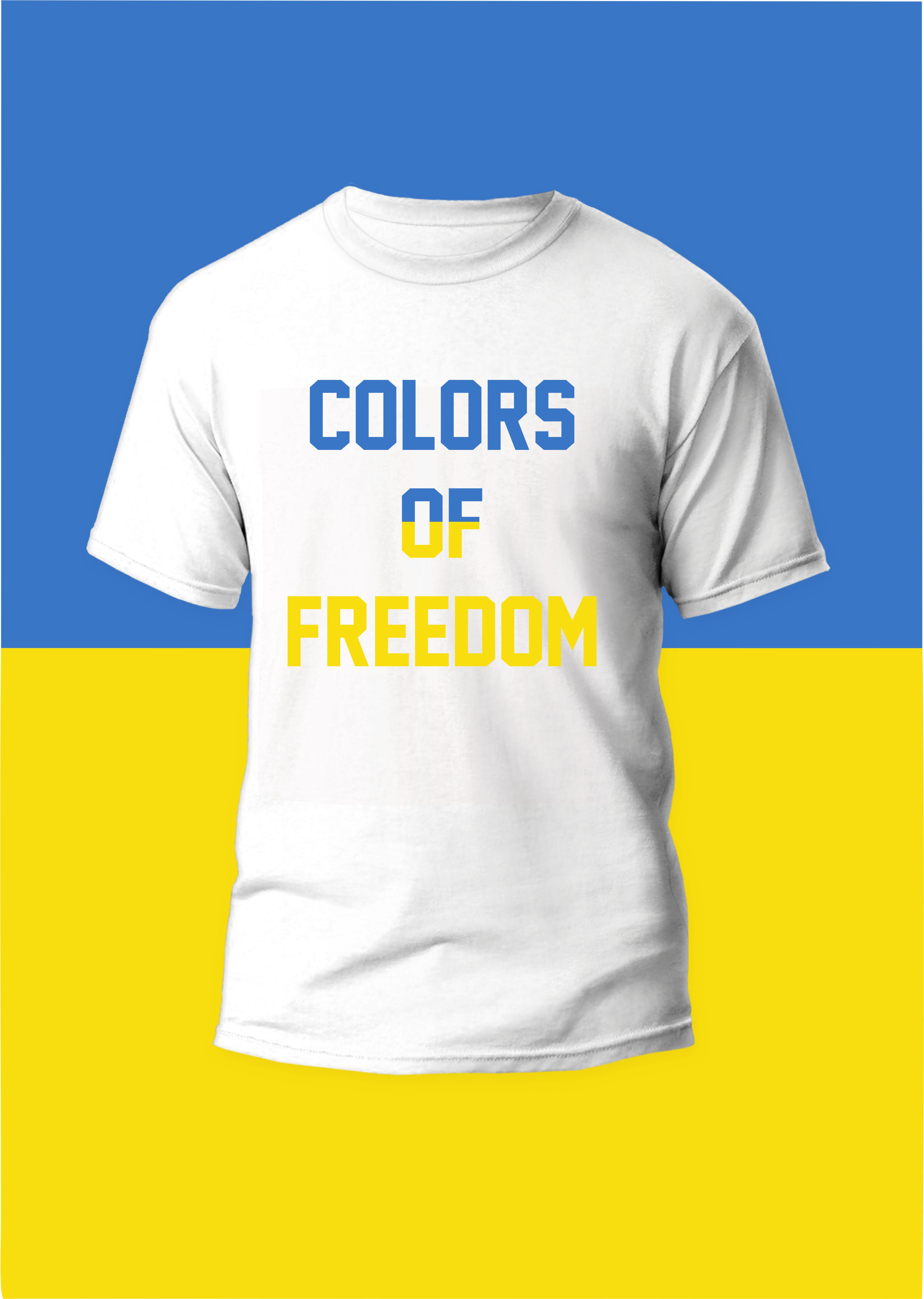 Футболка YOUstyle "COLORS OF FREEDOM" XL Белый (0957)