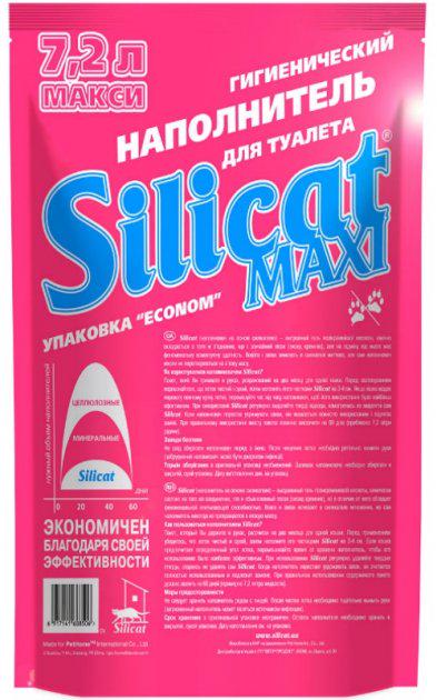 Наповнювач туалетів для кішок Silicat Smart 7.2L (332779870) - фото 3