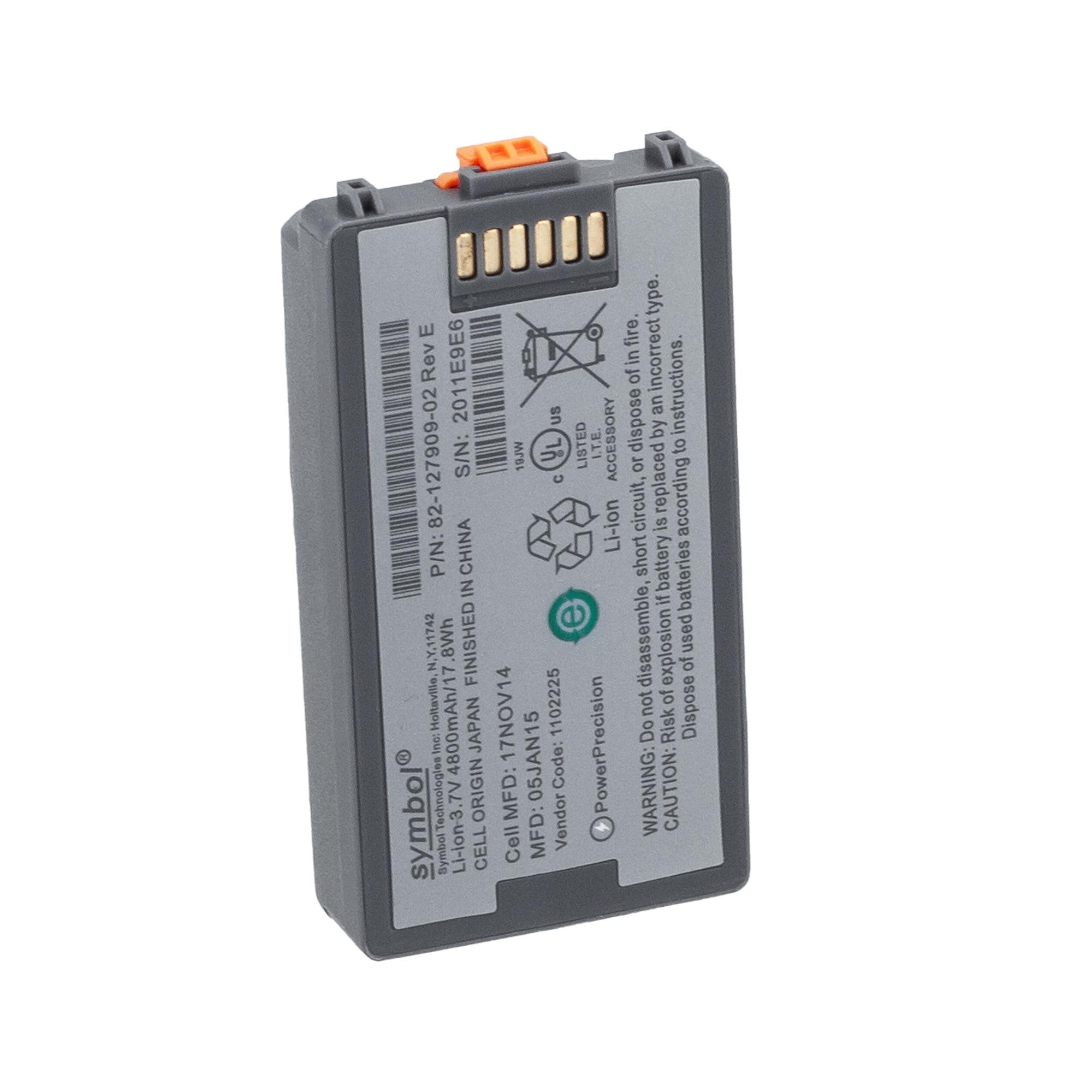 Аккумулятор усиленный ZEBRA для MC3090/MC3190/MC3000/MC3100 (30392675)