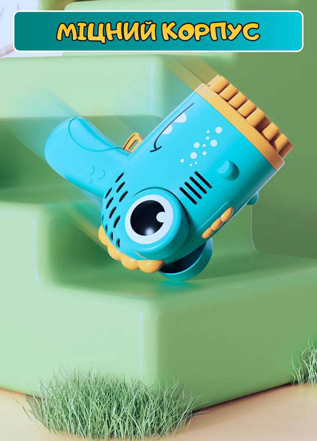 Генератор мыльных пузырей Bubble Gun Dino динозаврик Бирюзовый (401055) - фото 4 Генератор мыльных пузырей Bubble Gun Dino динозаврик Бирюзовый (401055) - фото 4