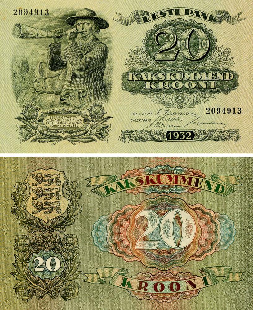 Коллекционная банкнота Эстония 20 крон 1932 VF-AU (P64)