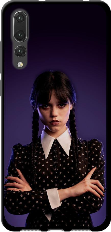 Чехол на Huawei P20 Pro Wednesday v3 (5517b-1470-42517)