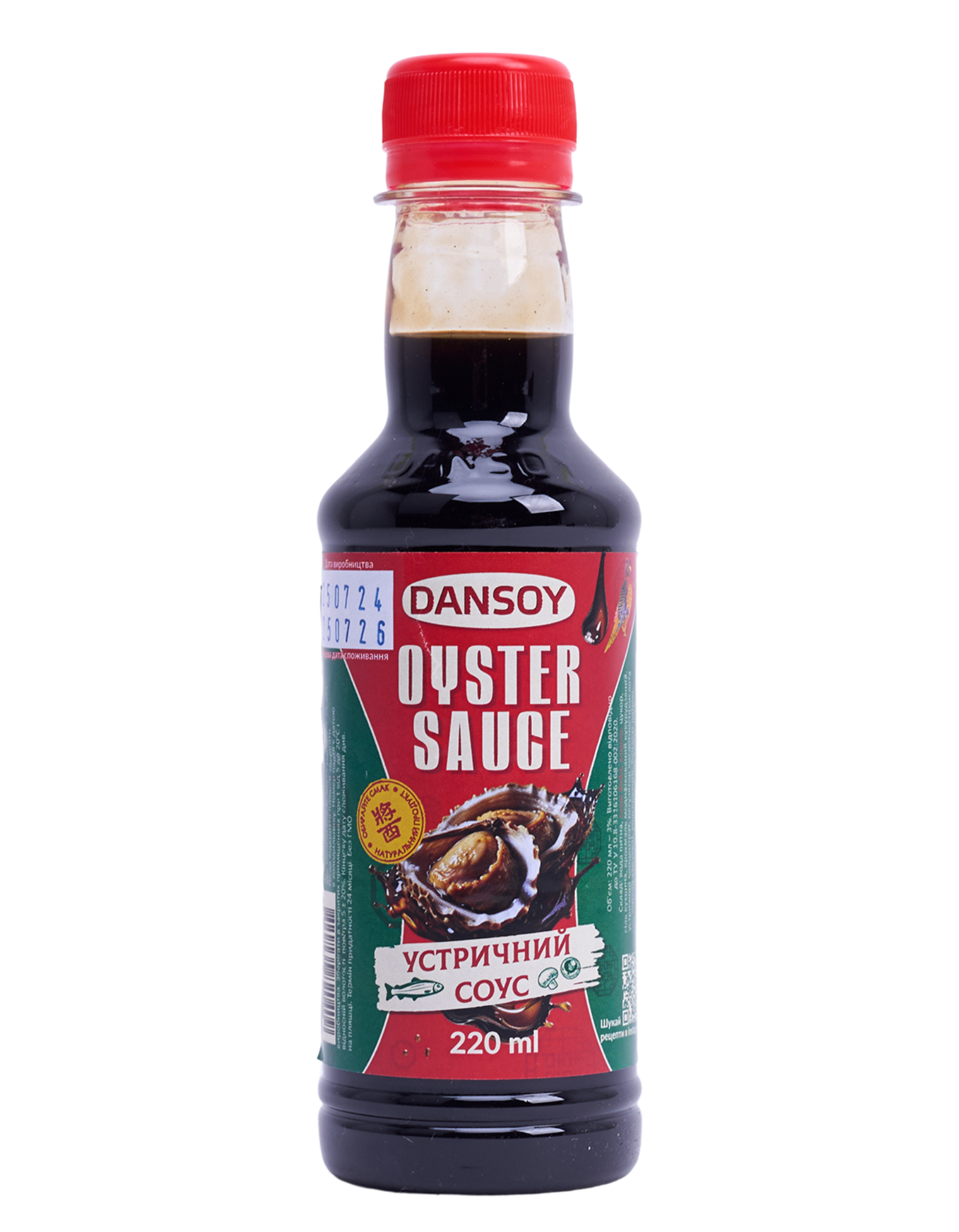 Соус устрічний DanSoy 220 мл (682)