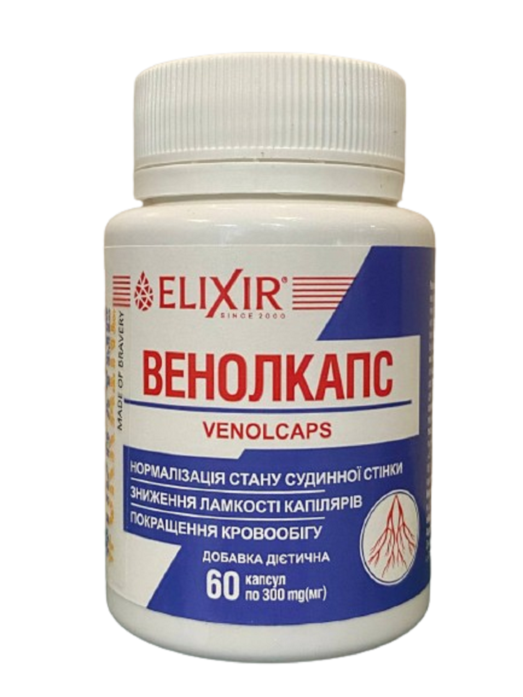 Добавка диетическая Elixir Венолкапс 60 капс. (1004682643) Добавка диетическая Elixir Венолкапс 60 капс. (1004682643)