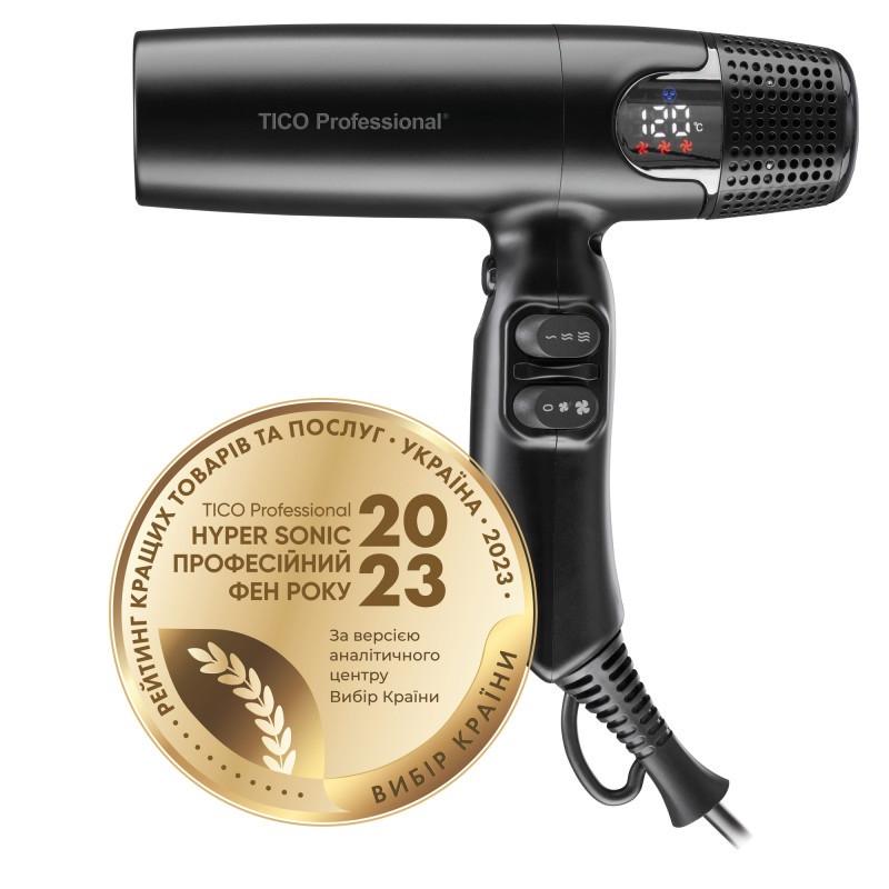 Фен професійний Tico Professional Hyper Sonic 100033 (2378810667) - фото 2