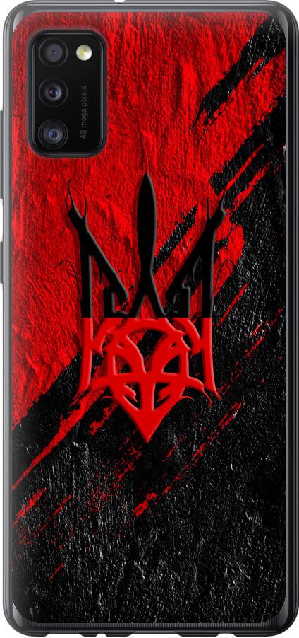 Чехол на Samsung Galaxy A41 A415F Герб v4 (5293u-1886-42517)