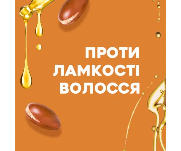 Шампунь OGX Keratin Oil против ломкости с кератиновым маслом 385 мл (0022796977519) - фото 4