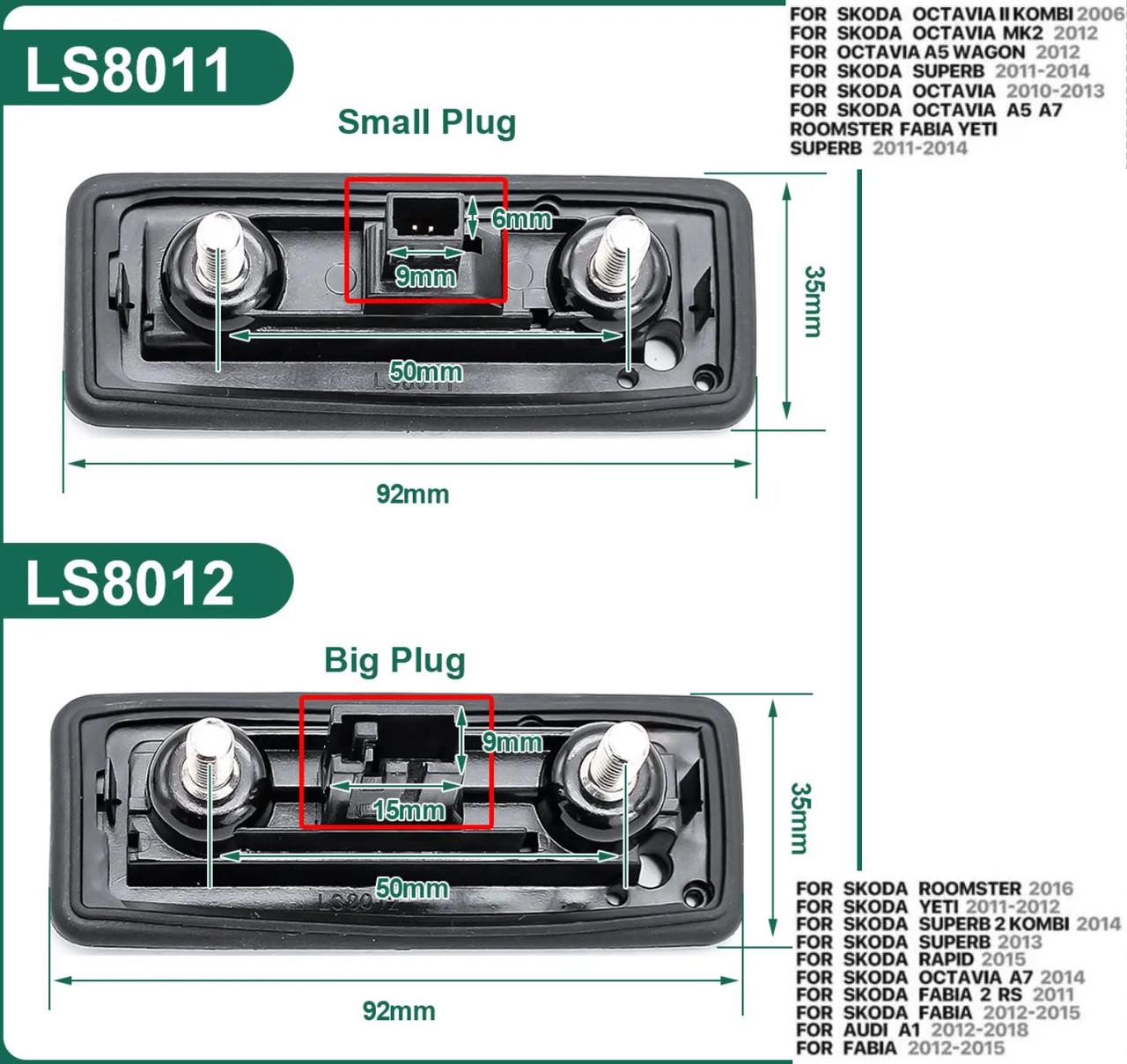 Камера GreenYi-AHD8012 Audi Skoda FULL HD штатная в ручку багажника с кнопкой 175° 1920x1080 - фото 3