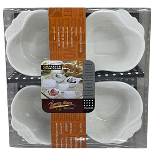 Соусницы фарфоровые Stenson R90558 16х16х4 см 4 шт. (13152186)