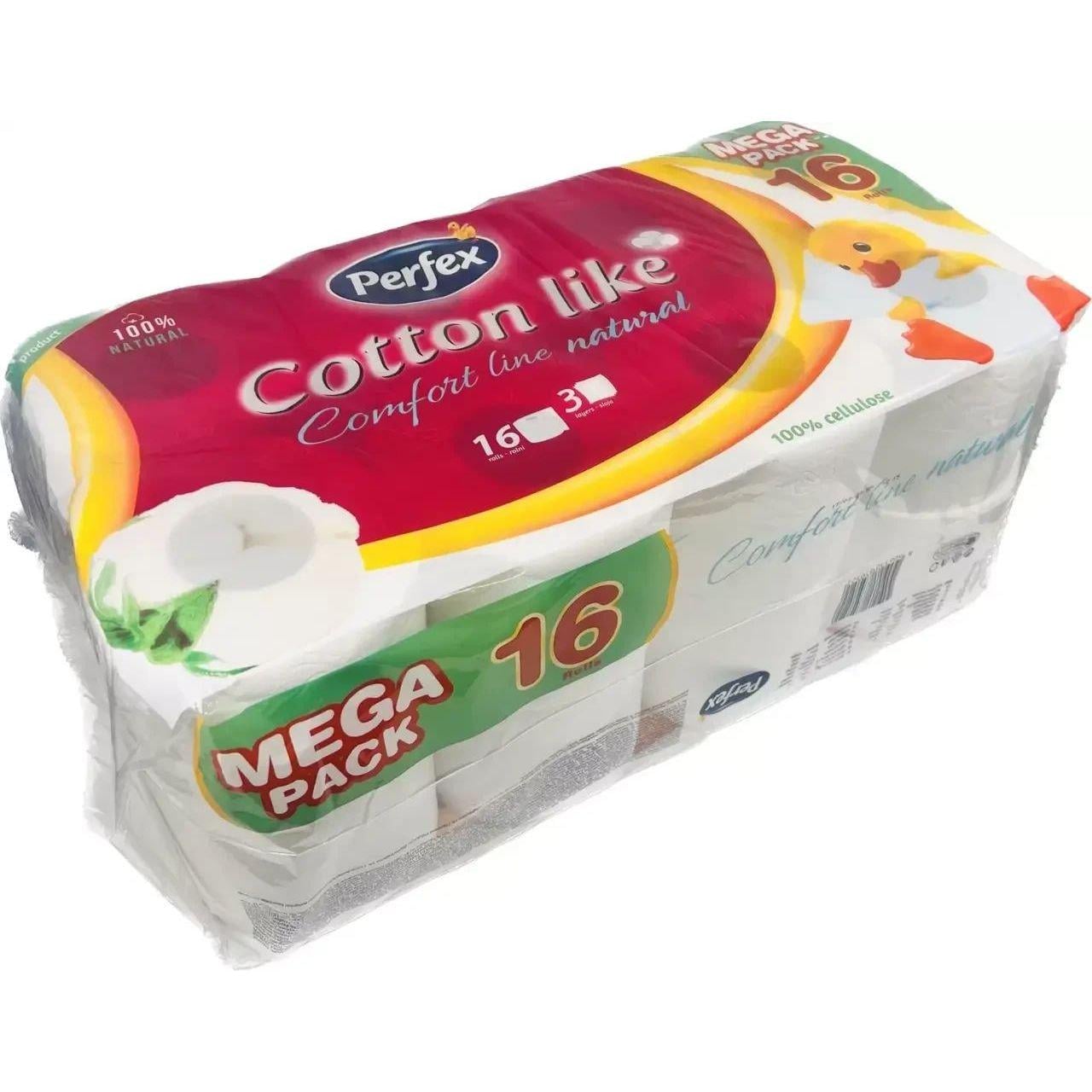 Папір туалетний Perfex Cotton Comfort Line тришаровий 16 шт.