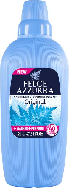 Пом'ягчувач класичний Felce Azzurra 40 прань 2 л