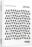 Книга Сергій «Колос» Мартинюк "Реп'яхи" (9786170959911)