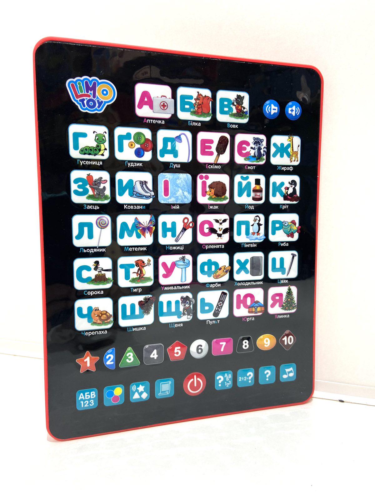 Интерактивный планшет Limo Toy SK 0019 Красный
