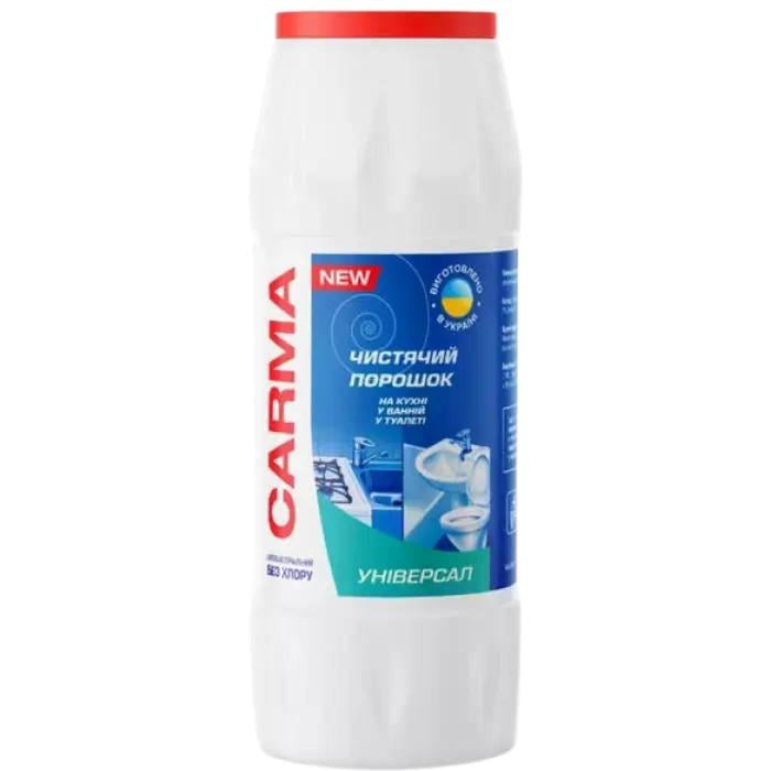 Порошок для чистки Carma Универсал 500 г (413998)