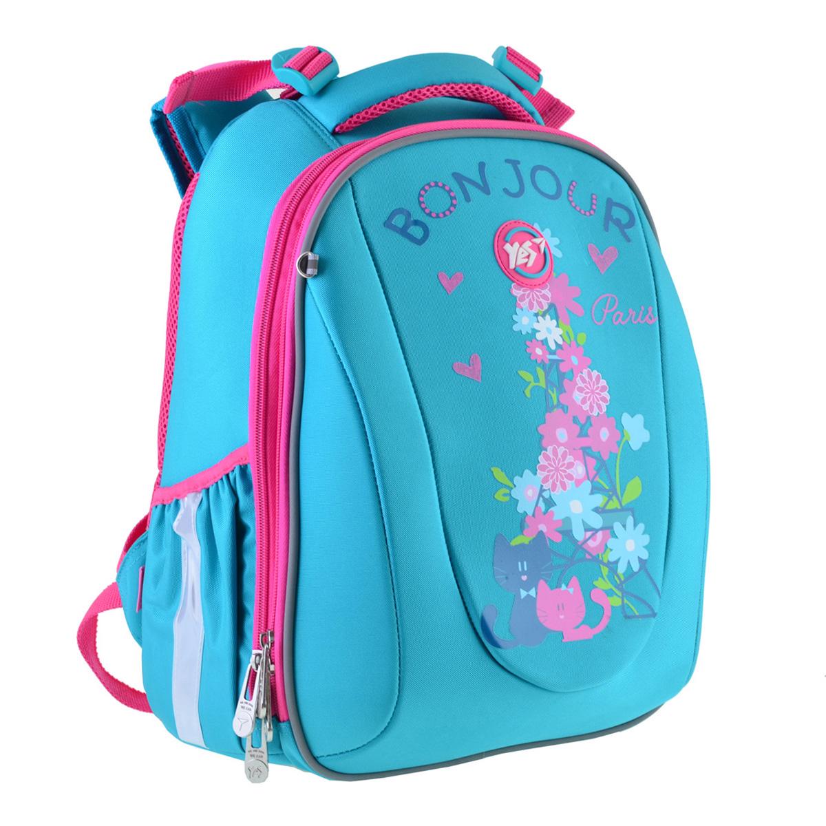 Рюкзак ортопедический YES H-28 Bonjour (557734)