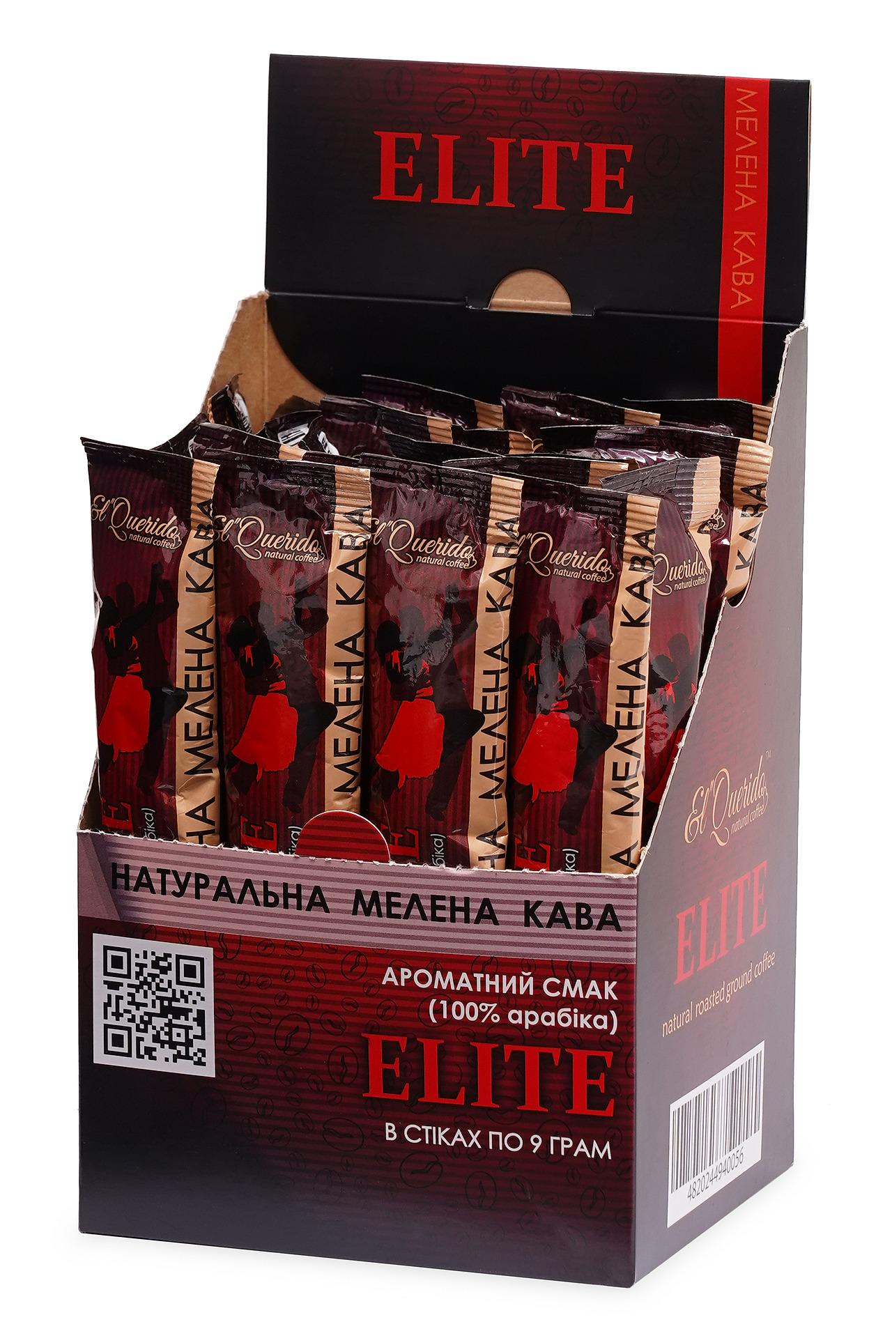 Кофе молотый El Querido Elite 25 сток по 9 г (VA-1430294487)