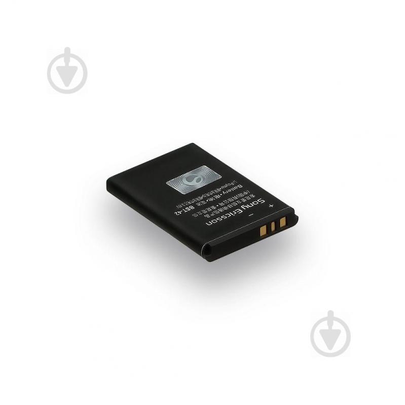 Аккумуляторная батарея Quality BST-42 для Sony Ericsson J132