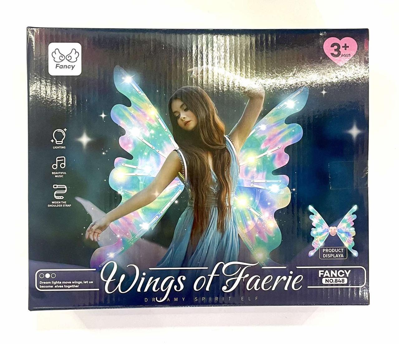 Крылья феи двигающиеся со звуком 67 см