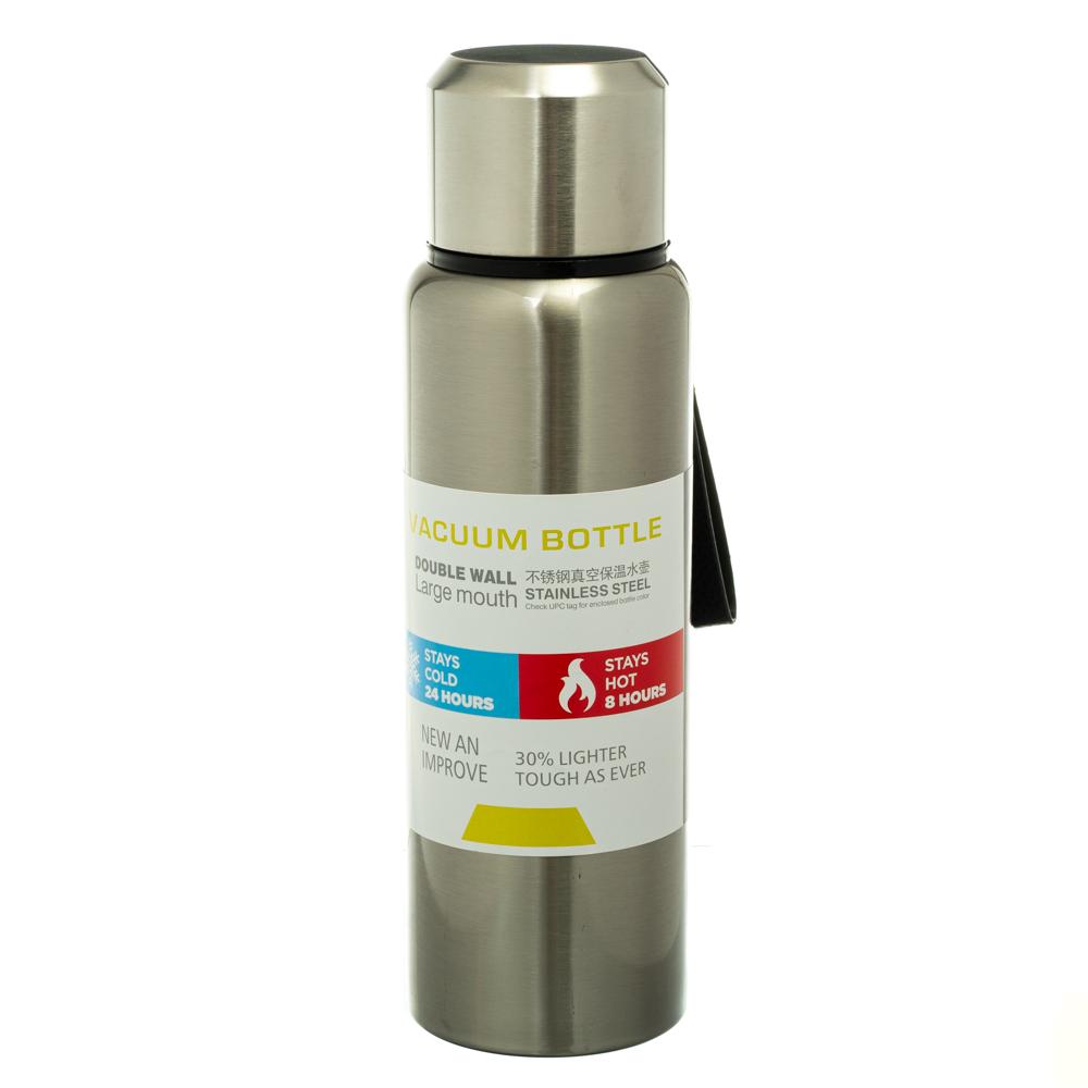 Термос Elisey Экспедиция 1 л Серебряный (8715-009)