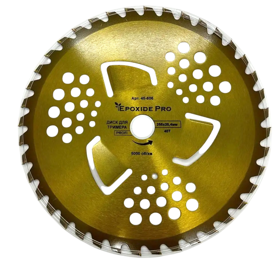 Диск для тримера Profi 255x25,4 мм 40T (2598061177)