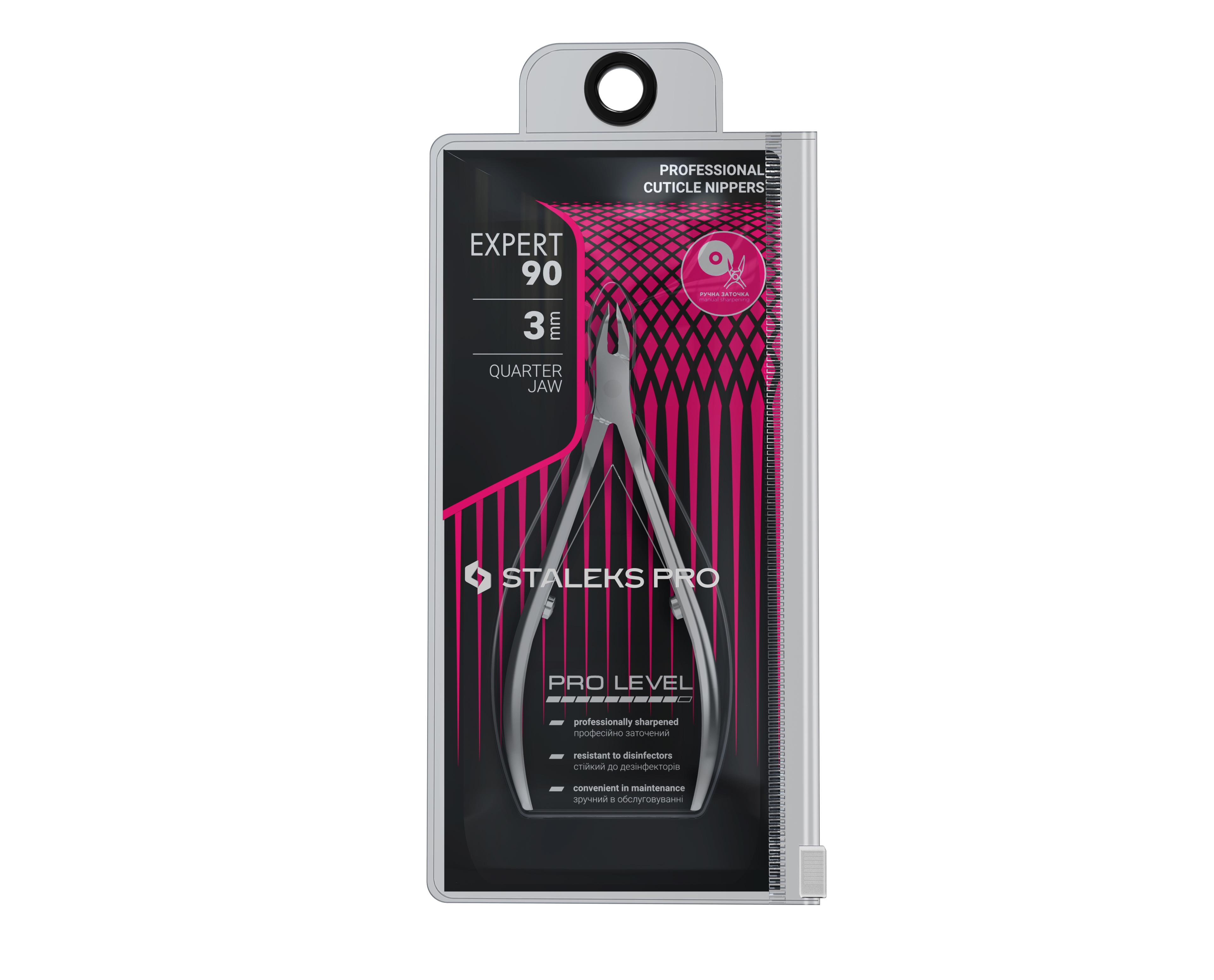 Кусачки професійні STALEKS EXPERT 90 для шкіри 3 мм (NE-90-3) - фото 5