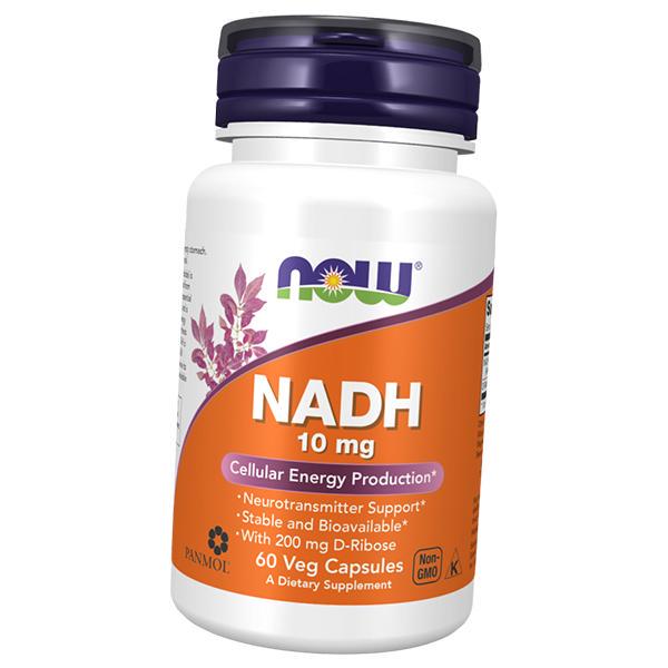 Витамины NADH 10 60 вег. капс. (72128033)