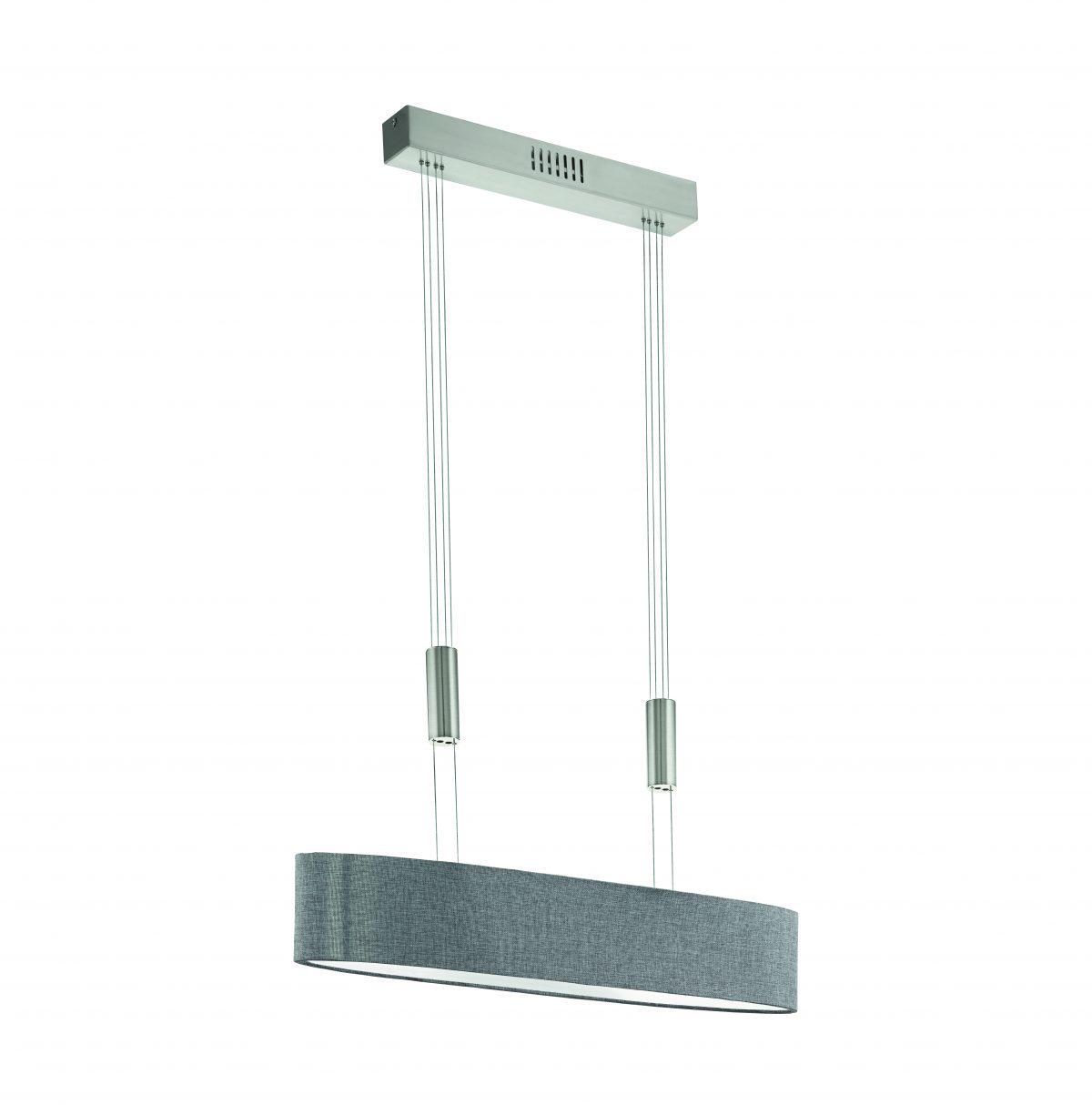 Люстра Eglo ROMAO (95349)