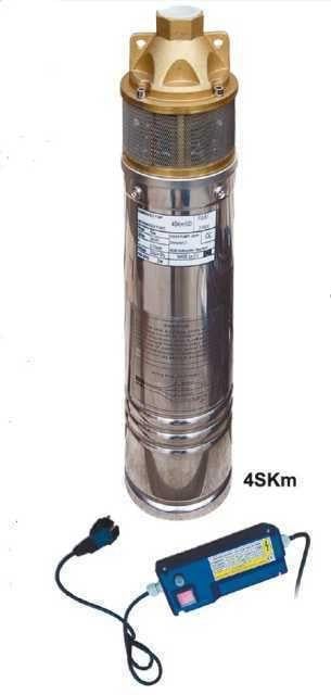 Насос скважинный вихревой pumpe 4SKm150 1,1 кВт кабель 15 м (000013432)