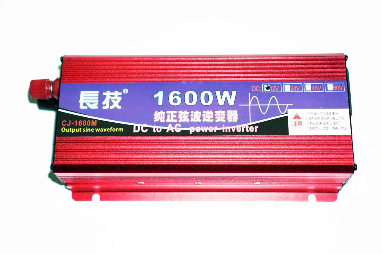 Перетворювач напруги CHANGI CJ-3530Q5612 з чистою синусоїдою 1600 Вт (12279699) - фото 2 Перетворювач напруги CHANGI CJ-3530Q5612 з чистою синусоїдою 1600 Вт (12279699) - фото 2