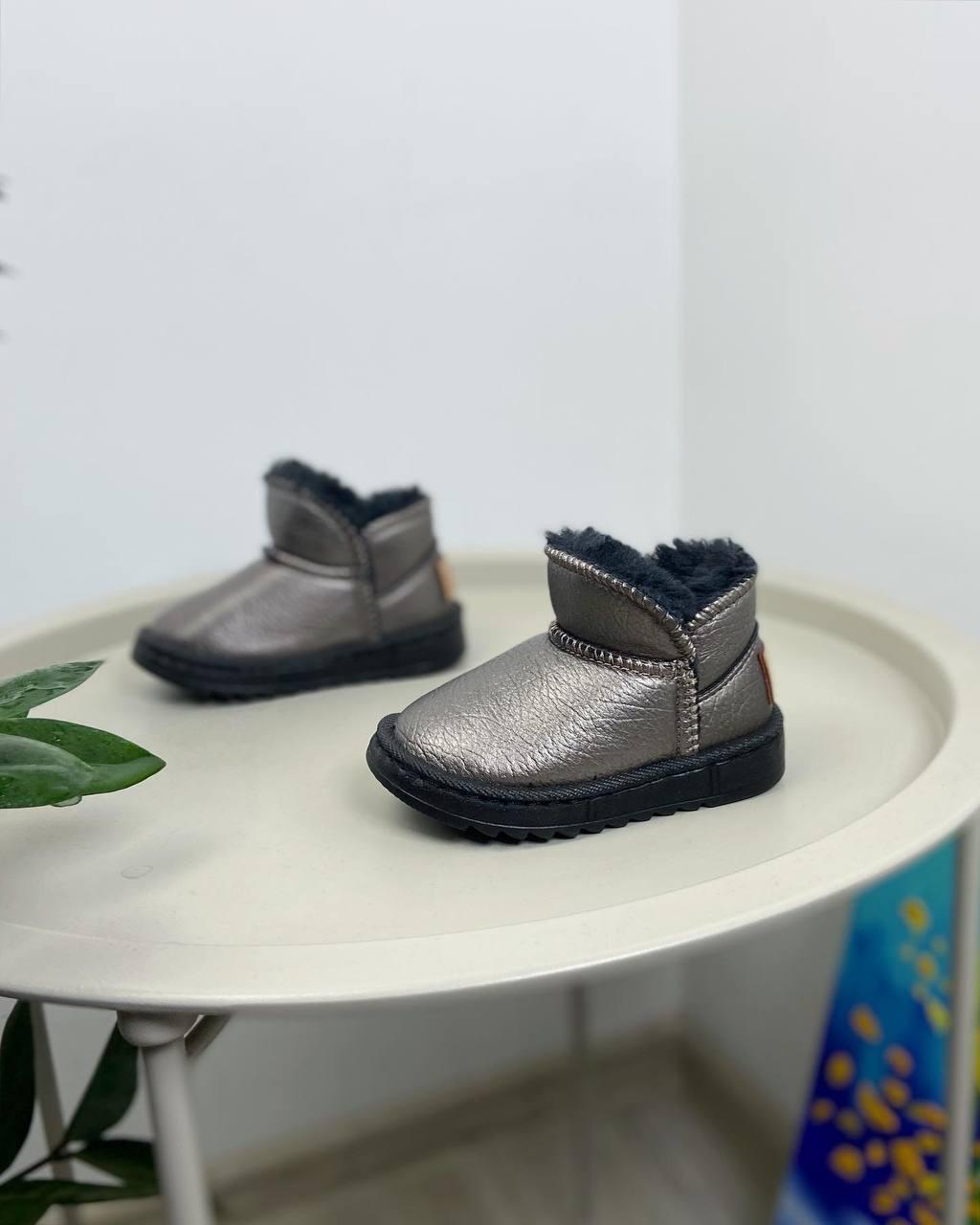 Сапоги детские зимние Угги р. 21 Бронзовый (1153) - фото 6