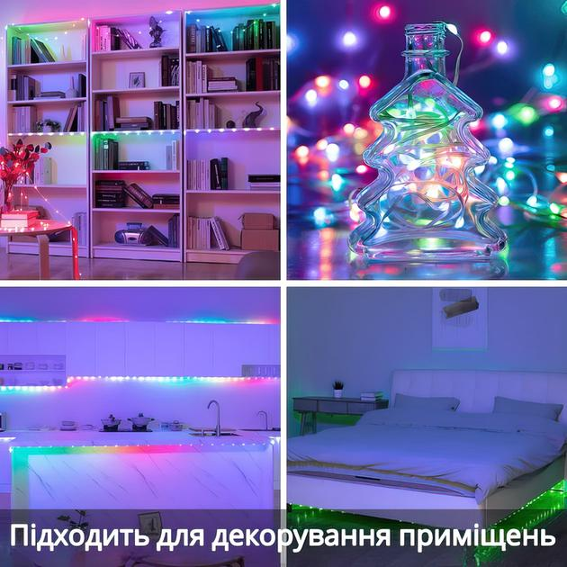 Гирлянда Smart LED Матовый шарик с приложением/пультом/Bluetooth USB 10 м (16899h) - фото 9