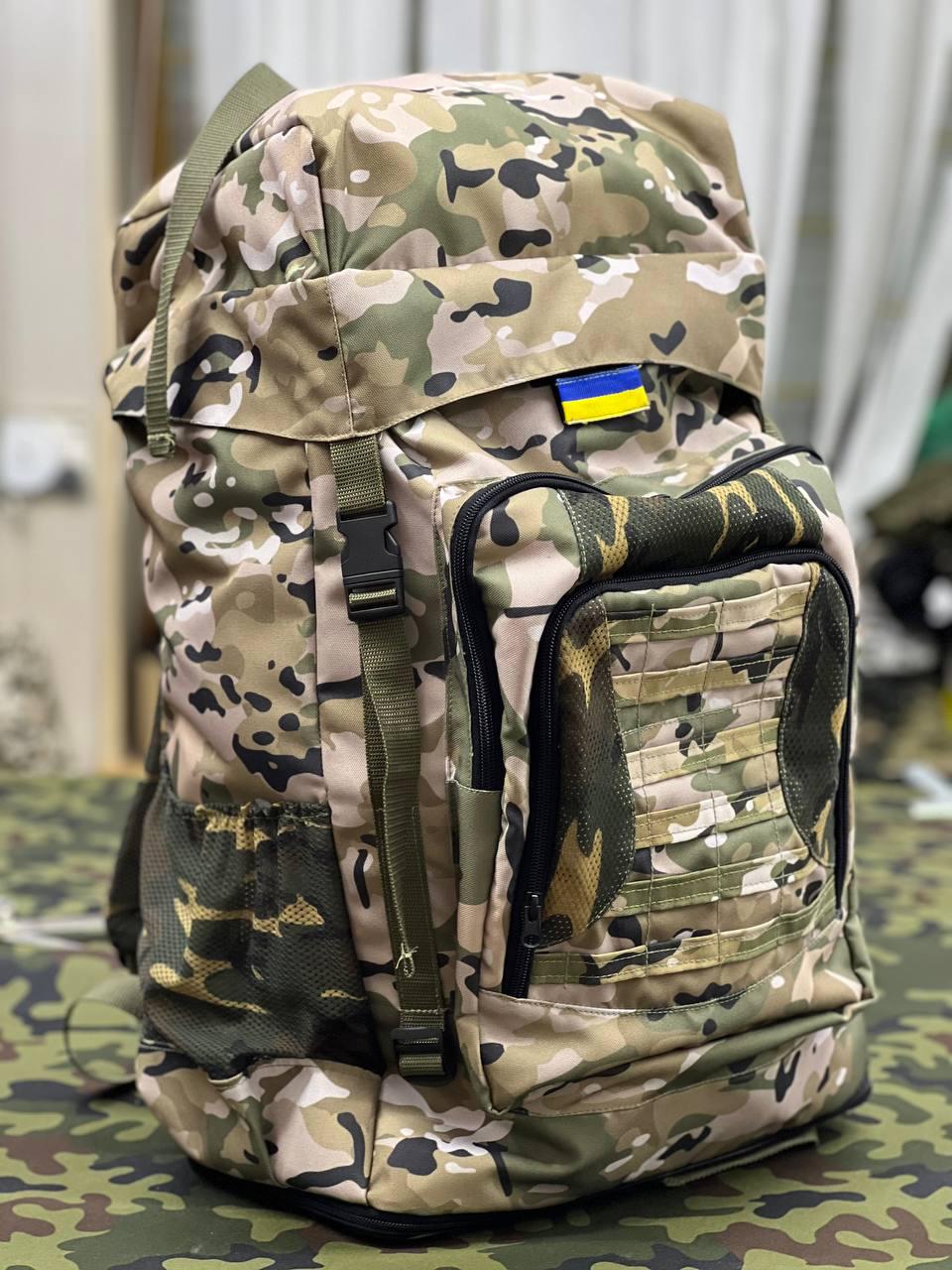 Рюкзак ВСУ 80 л Мультикам хаки (16697) - фото 7 Рюкзак ВСУ 80 л Мультикам хаки (16697) - фото 7
