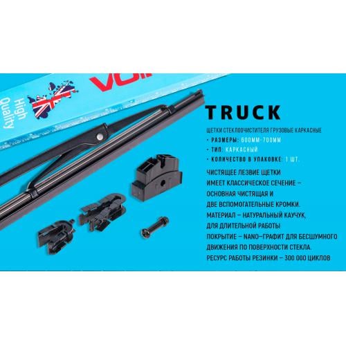 Щітки склоочисника Voin 806 24 каркасні гузові Voin 24" 600 мм - фото 3