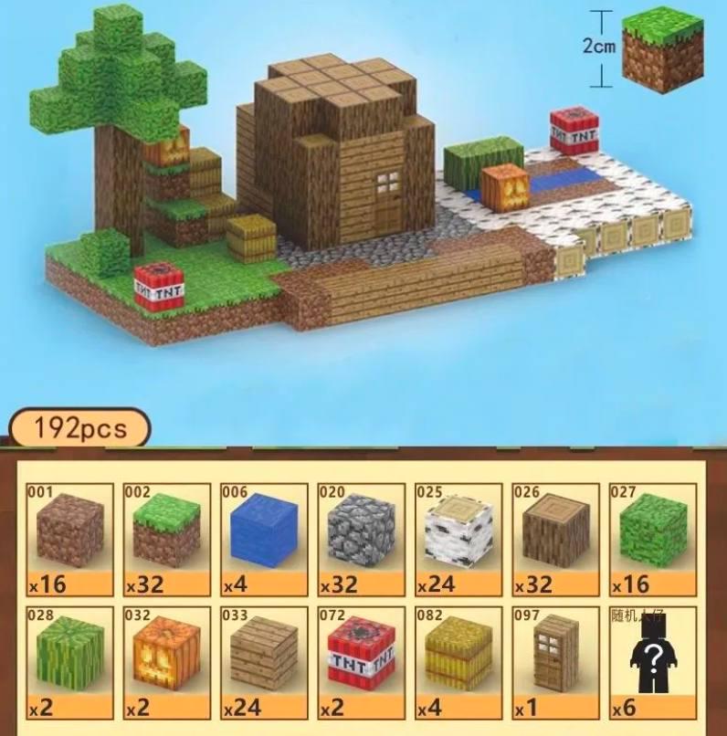 Конструктор для дітей Minecraft на магнітах 192 деталей X113 (3993856) Конструктор для дітей Minecraft на магнітах 192 деталей X113 (3993856)
