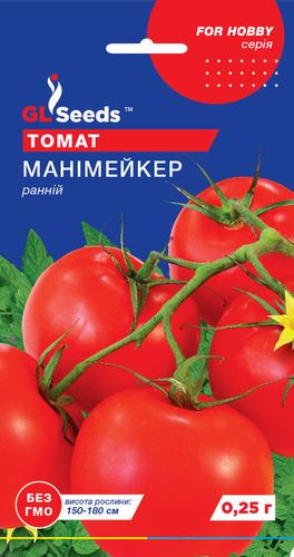 Семена Томат GL Seeds Манимейкер 0,25 г (340)