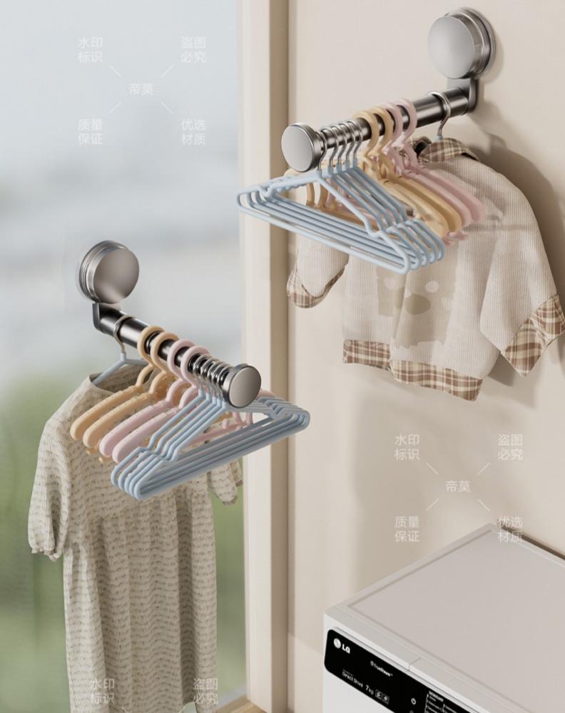 Тримач на присосці для вішаків настінний телескопічний (2791518802) - фото 5