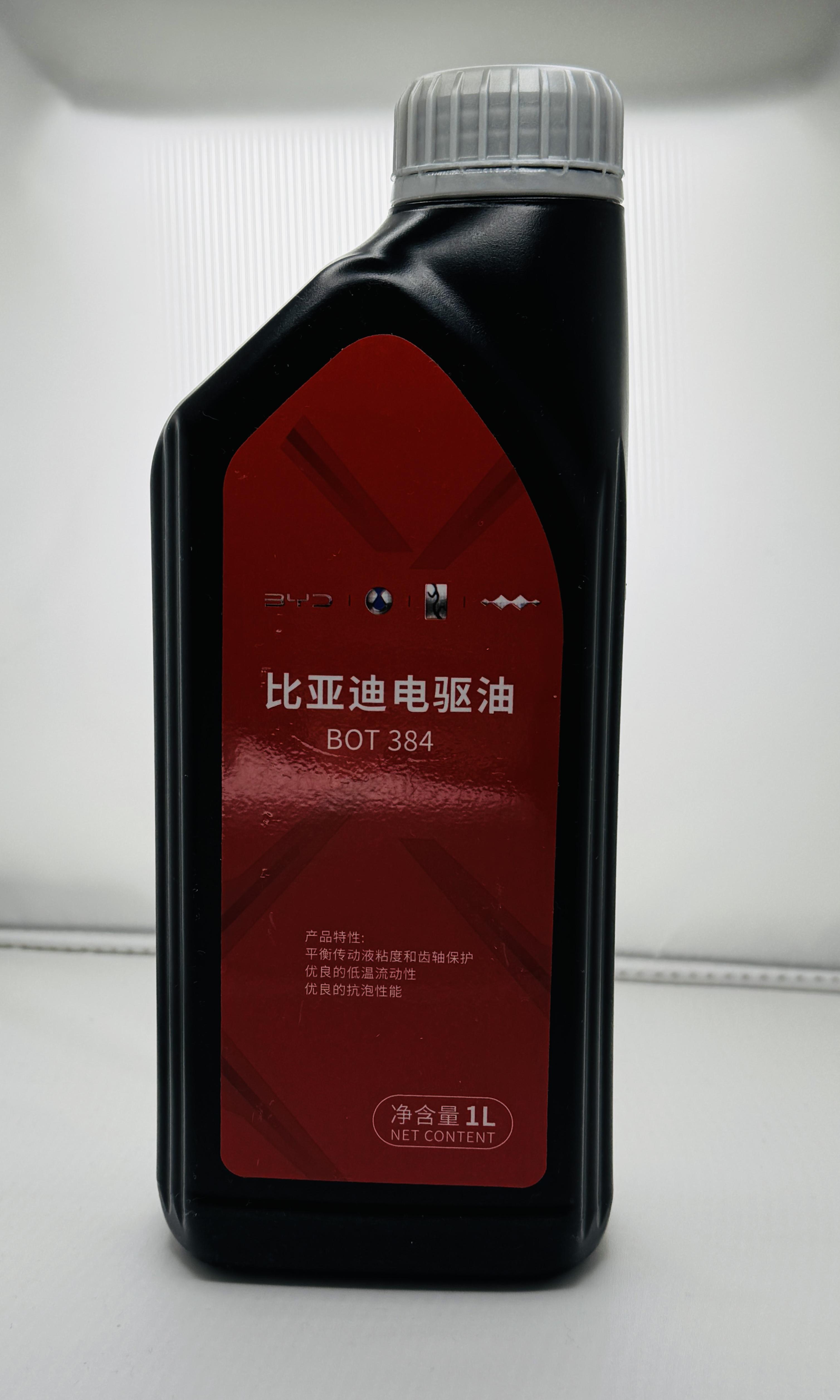Трансмиссионное масло BYD BOT 384 1 л (13479184-00) - фото 4
