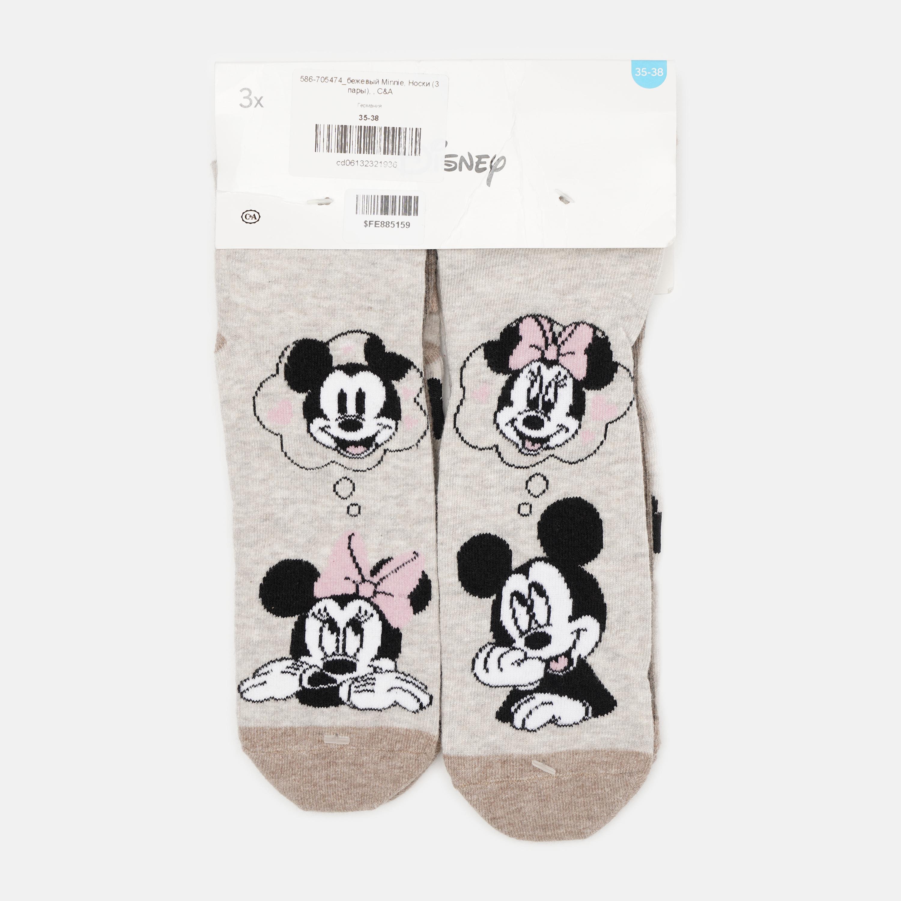 Шкарпетки C&A Minnie 3 пари р. 39-42 Бежевий (586705474)