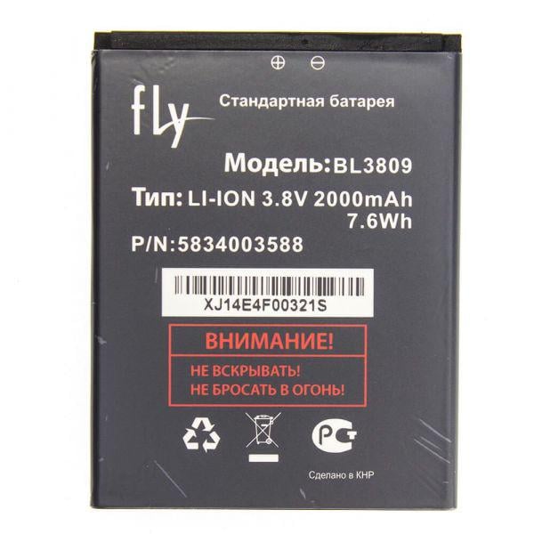 Акумулятор Fly BL3809 IQ458/IQ459 Quad High Copy Акумулятор Fly BL3809 IQ458/IQ459 Quad High Copy