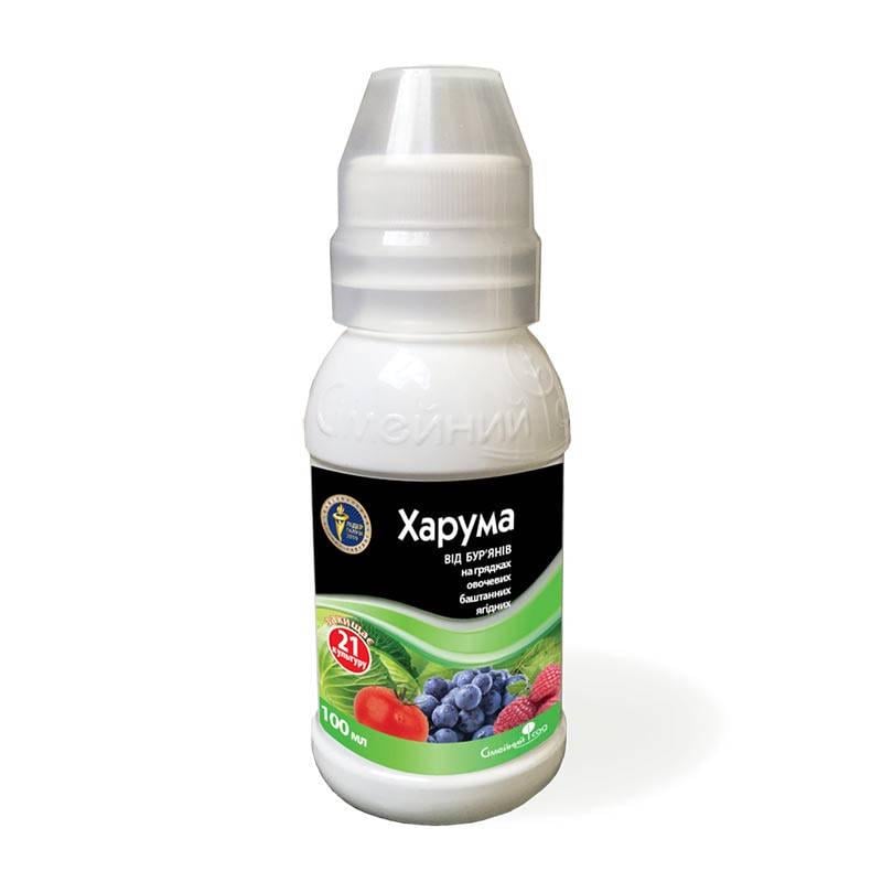 Гербицид Харума 100 мл (37163286)