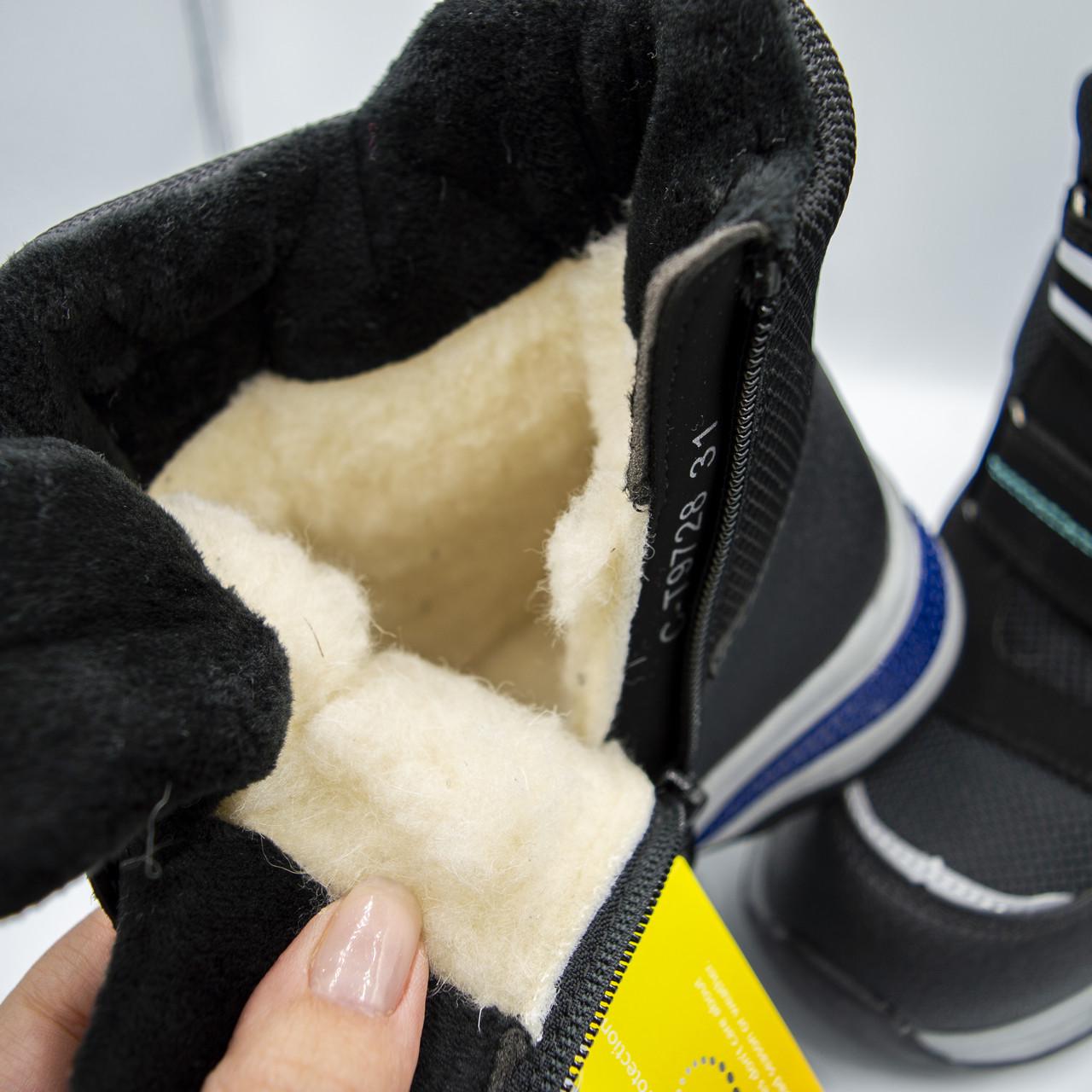 Сапоги детские для мальчика TOM.M MV-1240 р. 28 - фото 3 Сапоги детские для мальчика TOM.M MV-1240 р. 28 - фото 3