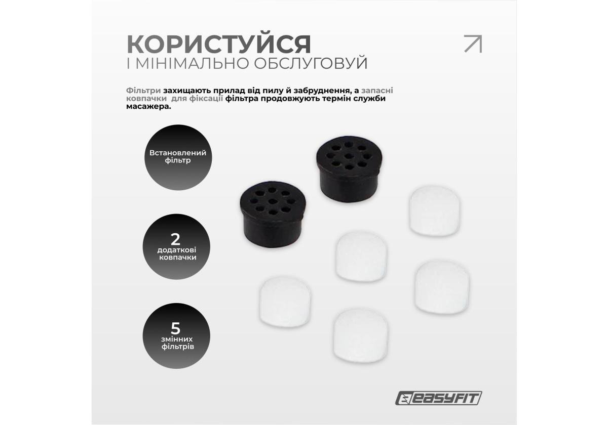 Массажер вакуумный для тела EasyFit CupPro банка с подогревом и ИК-светом. - фото 5 Массажер вакуумный для тела EasyFit CupPro банка с подогревом и ИК-светом. - фото 5