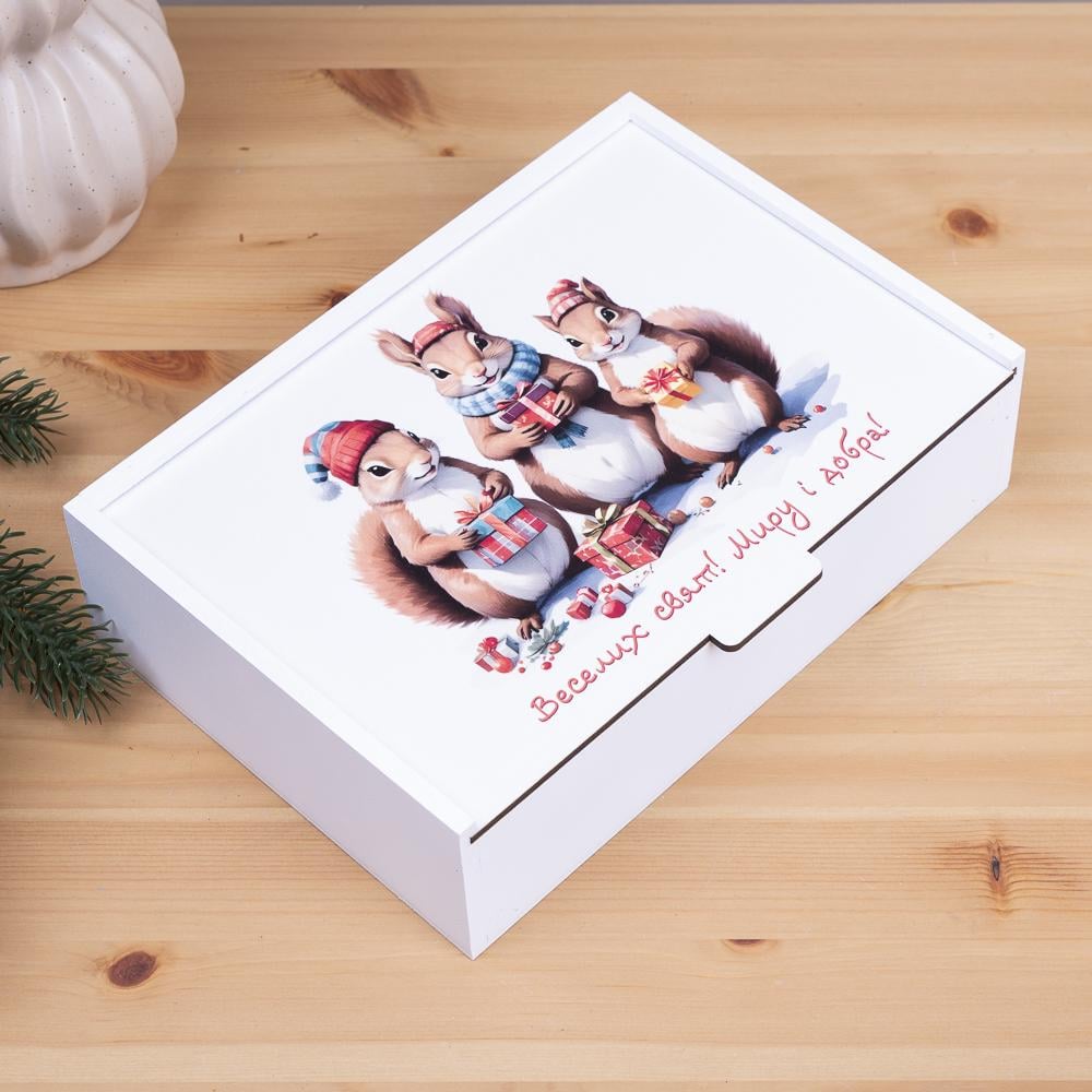 Коробка прямоугольная Белочки деревянные 23 см (3612-23)
